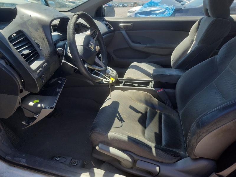 Продажа на аукционе авто 2009 Honda Civic, vin: 2HGFG12699H505381, номер лота: 63258016