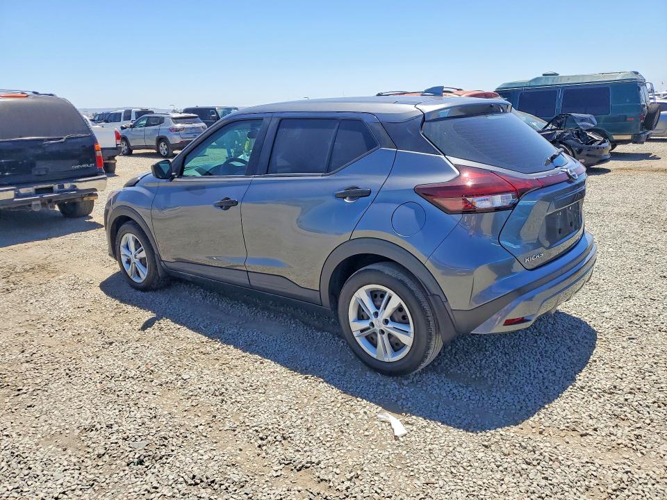 Продажа на аукционе авто 2023 Nissan Kicks, vin: 3N1CP5BV5PL541351, номер лота: 59905766