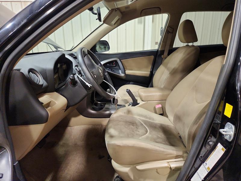 2010 Toyota Rav4 მანქანა იყიდება აუქციონზე, vin: JTMBF4DV5AD036667, აუქციონის ნომერი: 62636726