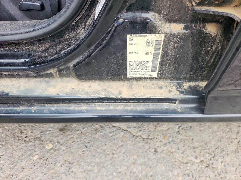 2020 Nissan Altima მანქანა იყიდება აუქციონზე, vin: 1N4BL4BV8LC223704, აუქციონის ნომერი: 62144756