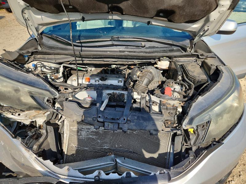 2014 Honda Cr-v მანქანა იყიდება აუქციონზე, vin: 2HKRM4H7XEH610647, აუქციონის ნომერი: 63589156