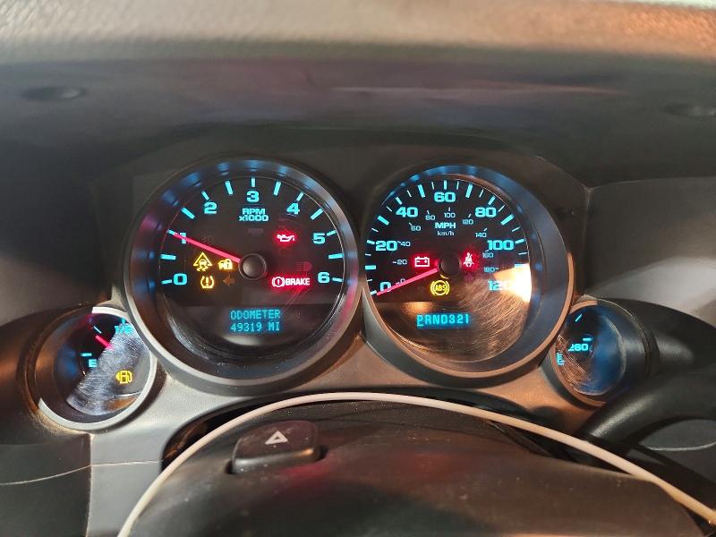 2008 Chevrolet Silverado მანქანა იყიდება აუქციონზე, vin: 2GCEK13C581337680, აუქციონის ნომერი: 59888066