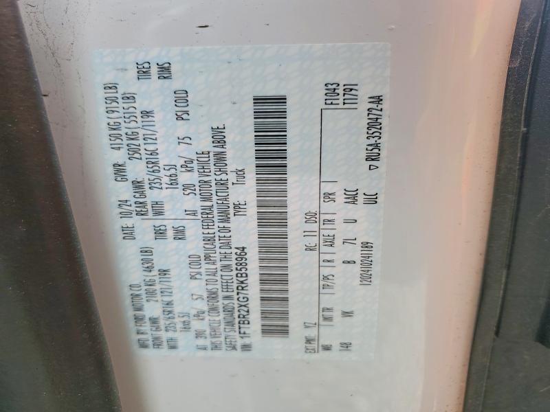 61394966 :رقم المزاد ، 1FTBR2XG7RKB58964 vin ، 2024 Ford Transit مزاد بيع
