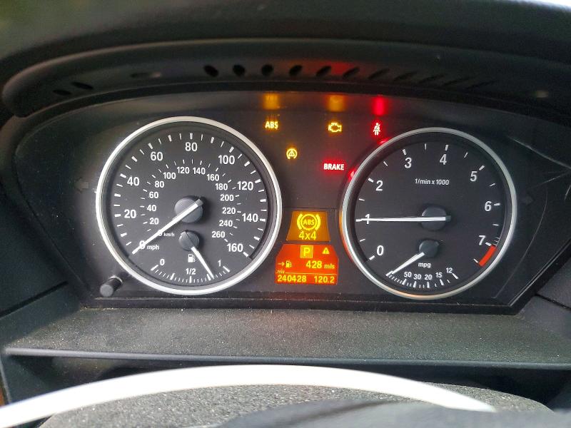 2008 Bmw 528 მანქანა იყიდება აუქციონზე, vin: WBANV13578CZ53039, აუქციონის ნომერი: 62145916