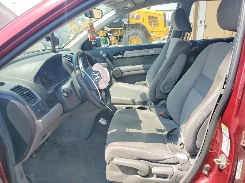 Aukcja sprzedaży 2011 Honda Cr-v, vin: 5J6RE4H54BL122260, numer aukcji: 58191996