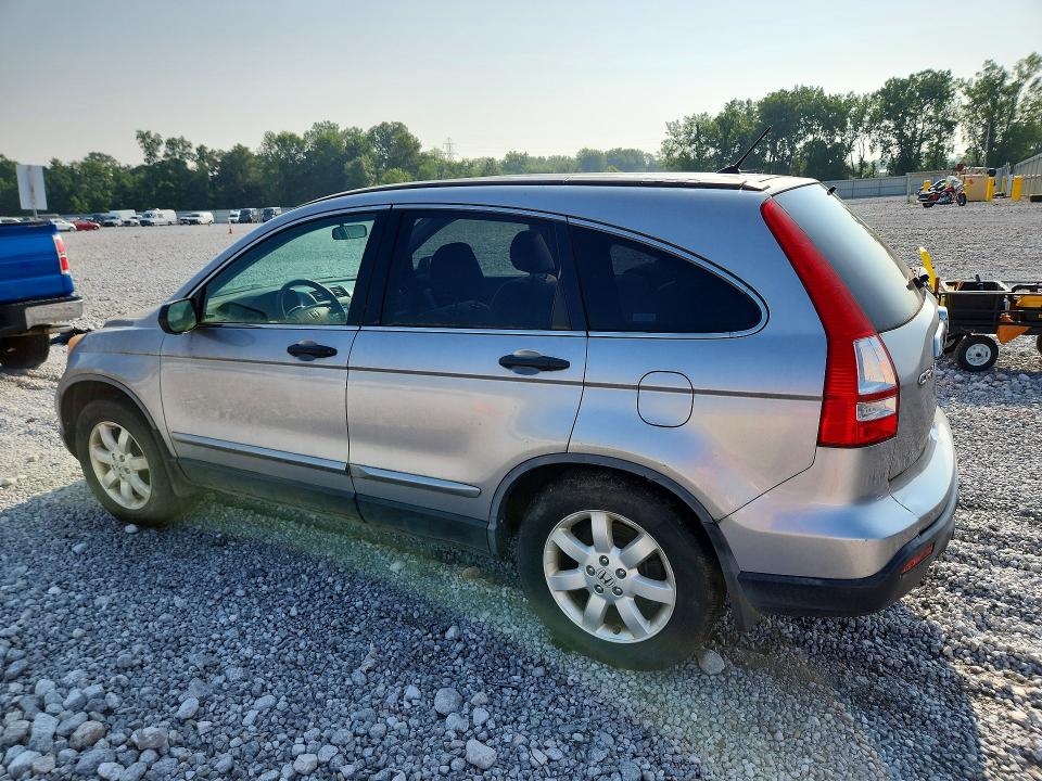 Продаж на аукціоні авто 2007 Honda Cr-v, vin: JHLRE48527C054055, номер лоту: 61242136