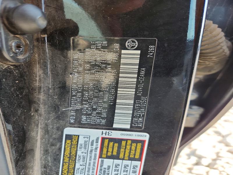 Продаж на аукціоні авто 2009 Toyota Camry, vin: 4T4BE46K79R075134, номер лоту: 60926546