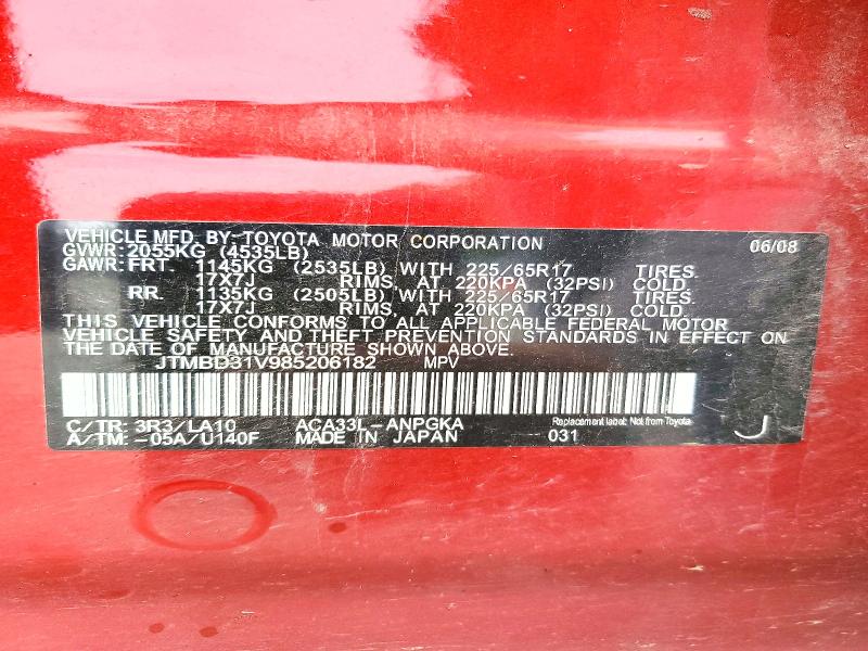 Продаж на аукціоні авто 2008 Toyota Rav4, vin: JTMBD31V985206182, номер лоту: 61420836
