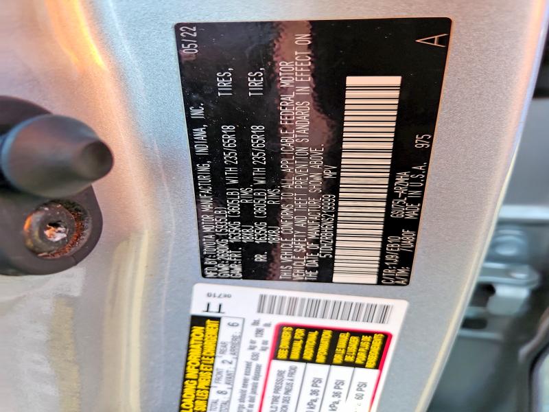 2022 Toyota Highlander მანქანა იყიდება აუქციონზე, vin: 5TDHZRBH6NS219999, აუქციონის ნომერი: 73343735