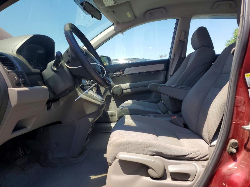 Aukcja sprzedaży 2011 Honda Cr-v, vin: 5J6RE4H33BL062048, numer aukcji: 63240766