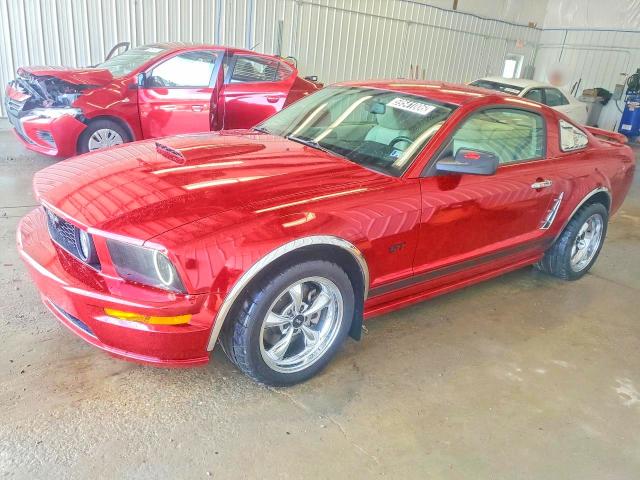 Продажа на аукционе авто 2008 Ford Mustang, vin: 1ZVHT82H885138926, номер лота: 59541006