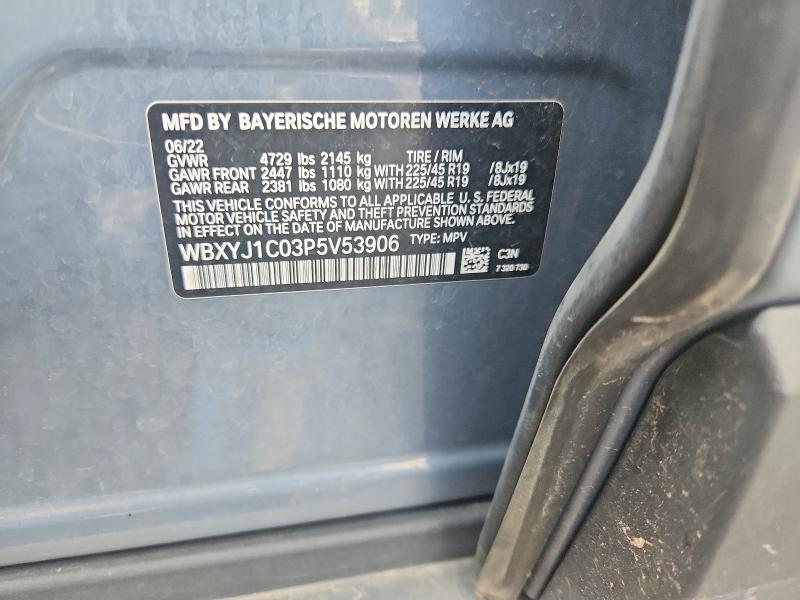 60156646 :رقم المزاد ، WBXYJ1C03P5V53906 vin ، 2023 Bmw X2 مزاد بيع