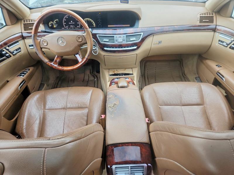 2009 Mercedes-benz S მანქანა იყიდება აუქციონზე, vin: WDDNG71X39A246107, აუქციონის ნომერი: 59991326