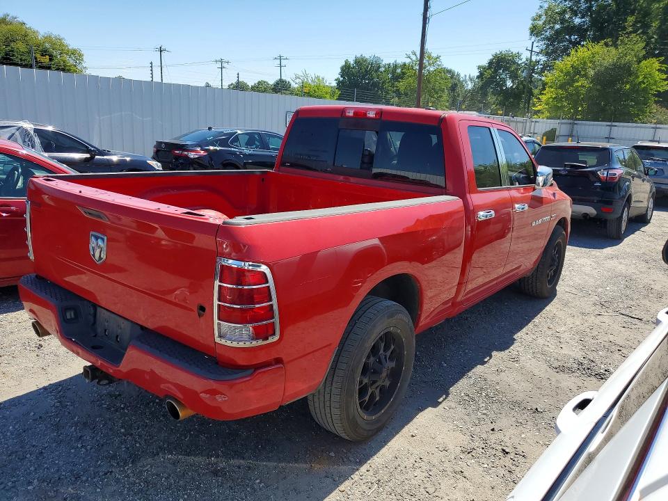 2012 Dodge Ram 1500 მანქანა იყიდება აუქციონზე, vin: 1C6RD6HT4CS118002, აუქციონის ნომერი: 62841876