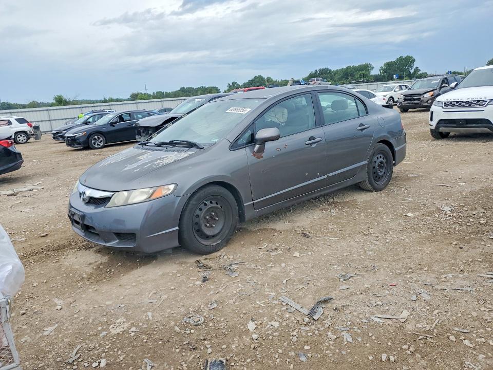 2010 Honda Civic მანქანა იყიდება აუქციონზე, vin: 2HGFA1F56AH545246, აუქციონის ნომერი: 62856856