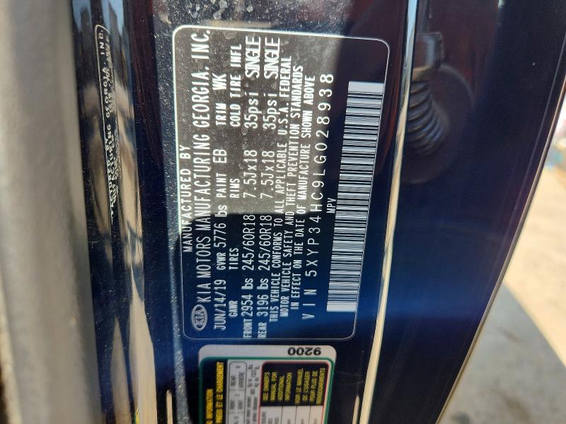 2020 Kia Telluride მანქანა იყიდება აუქციონზე, vin: 5XYP34HC9LG028938, აუქციონის ნომერი: 62661036
