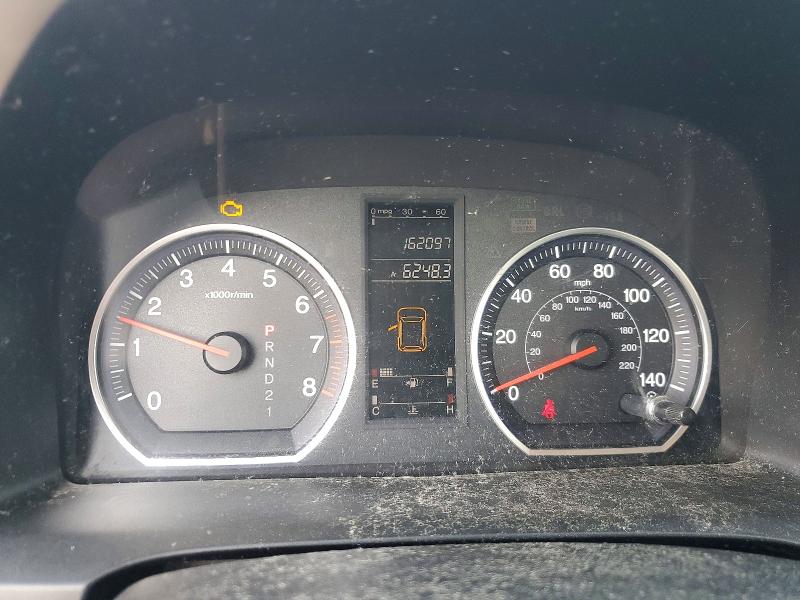 Aukcja sprzedaży 2007 Honda Cr-v, vin: JHLRE48397C097323, numer aukcji: 61487596