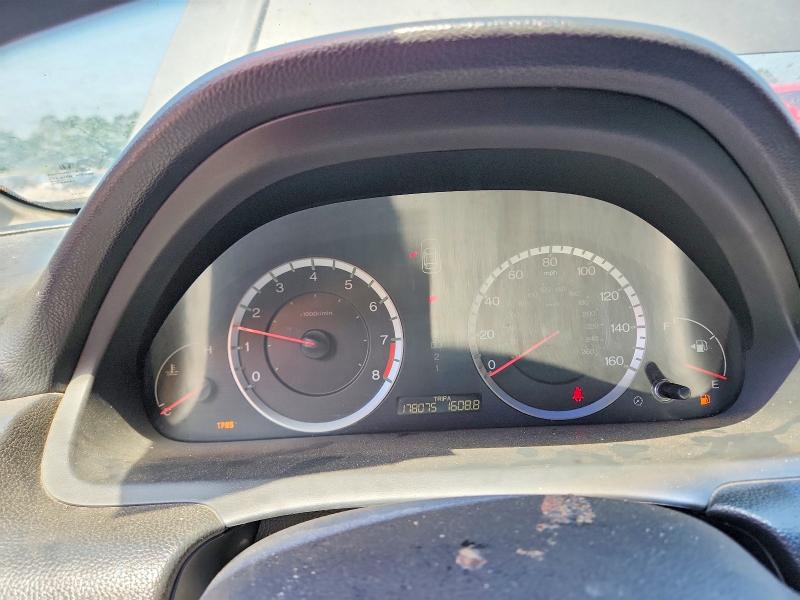 Продаж на аукціоні авто 2009 Honda Accord, vin: 1HGCP26889A004310, номер лоту: 59330236