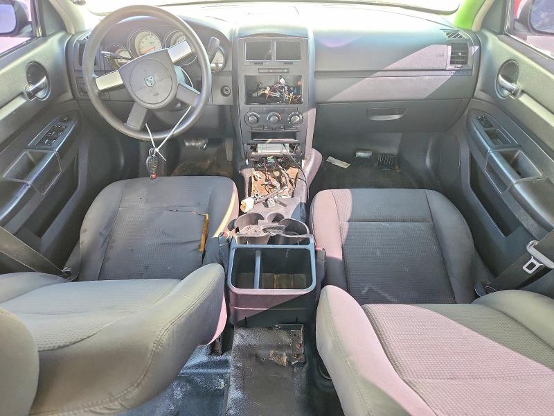 Продажа на аукционе авто 2008 Dodge Charger, vin: 2B3KA43H48H255113, номер лота: 60755596