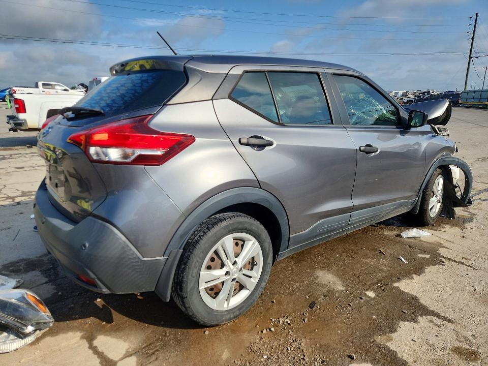 2020 Nissan Kicks მანქანა იყიდება აუქციონზე, vin: 3N1CP5BVXLL533689, აუქციონის ნომერი: 60144776