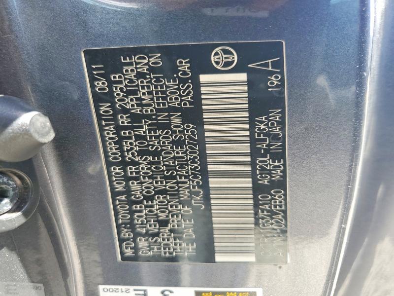 Продажа на аукционе авто 2012 Scion Tc, vin: JTKJF5C73C3027259, номер лота: 60584306