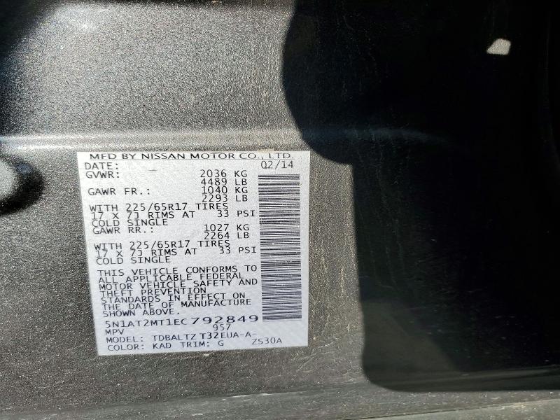 Продажа на аукционе авто 2014 Nissan Rogue, vin: 5N1AT2MT1EC792849, номер лота: 59600226