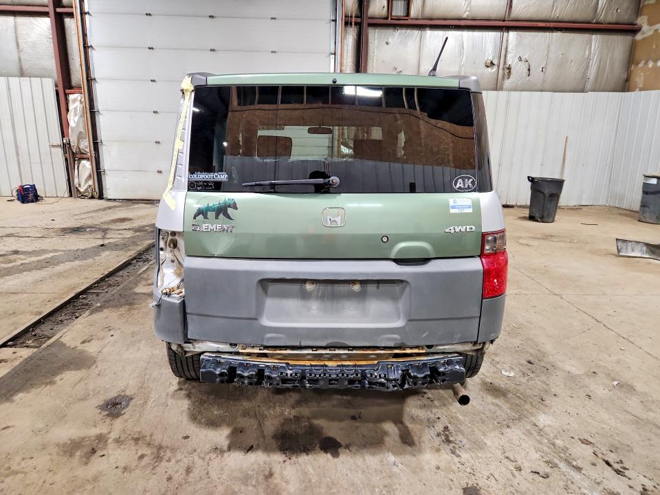 61808706 :رقم المزاد ، 5J6YH27315L020104 vin ، 2005 Honda Element مزاد بيع