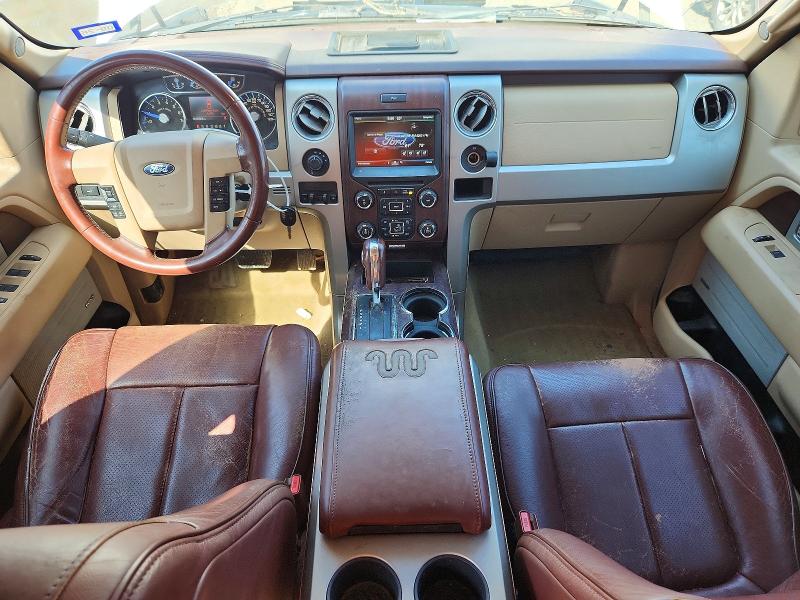 Продажа на аукционе авто 2014 Ford F150, vin: 1FTFW1ET7EKE29522, номер лота: 59880006
