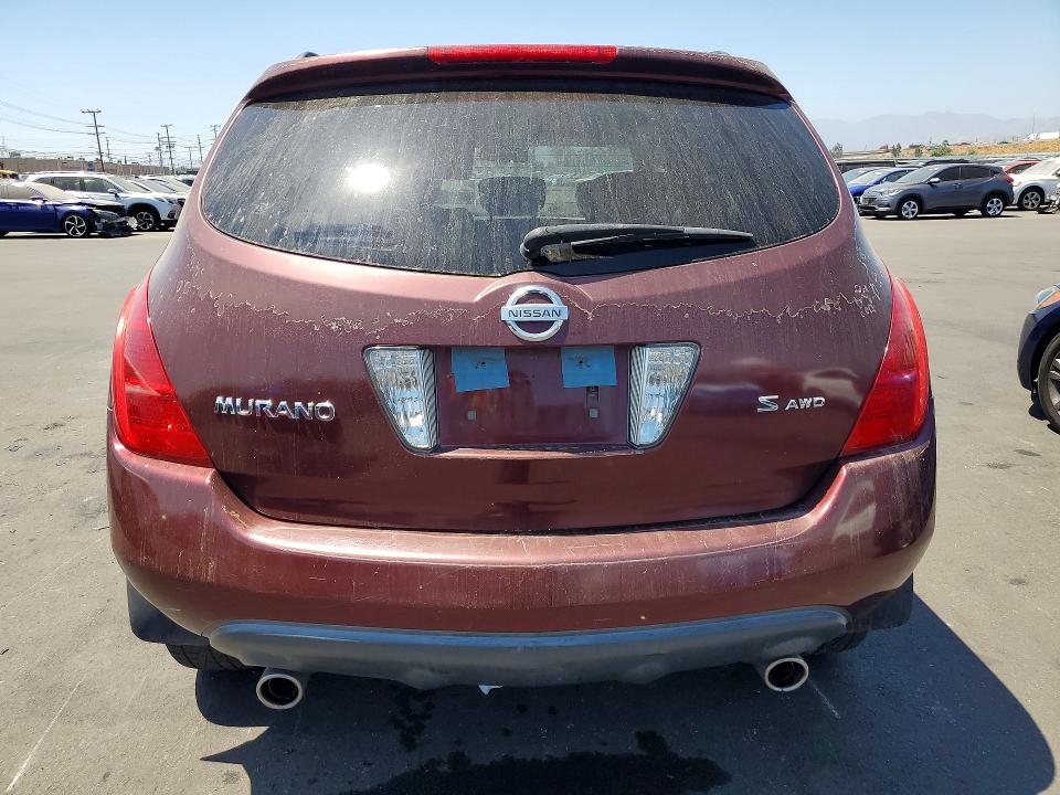 Продажа на аукционе авто 2005 Nissan Murano, vin: JN8AZ08W35W432870, номер лота: 60459516