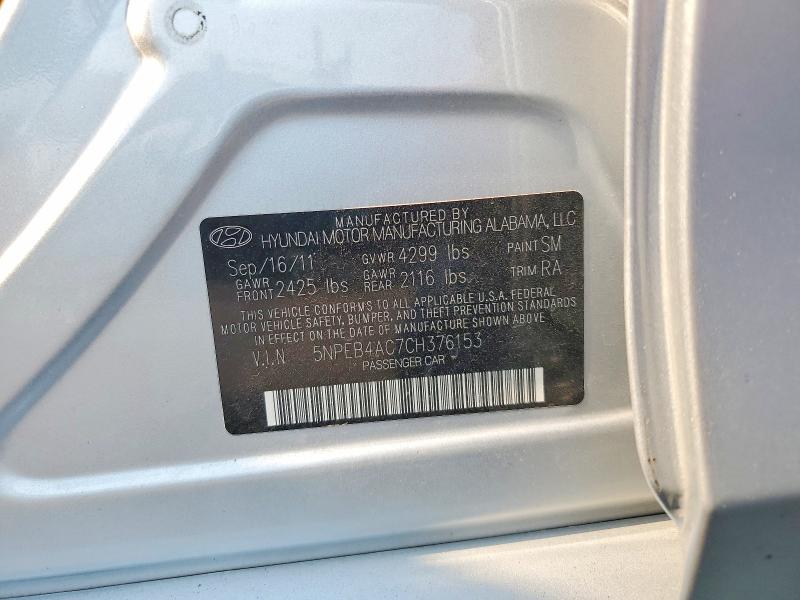 Продаж на аукціоні авто 2012 Hyundai Sonata, vin: 5NPEB4AC7CH376153, номер лоту: 60048886