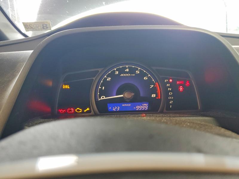 60339976 :رقم المزاد ، 1HGFA16806L065112 vin ، 2006 Honda Civic مزاد بيع