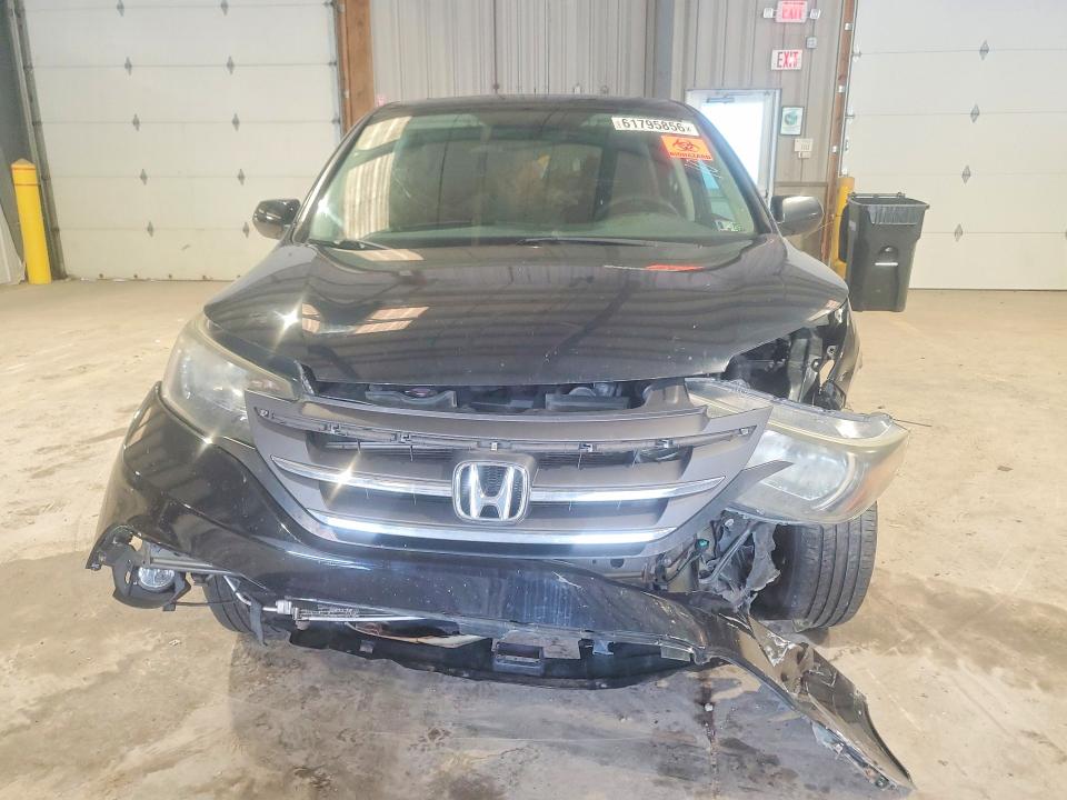 2014 Honda Cr-v მანქანა იყიდება აუქციონზე, vin: 5J6RM4H50EL071041, აუქციონის ნომერი: 61795856