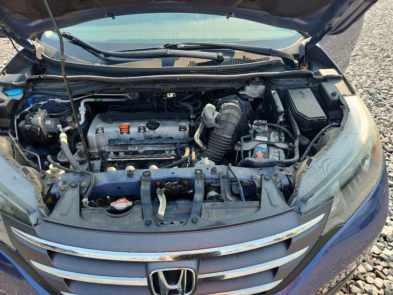 Aukcja sprzedaży 2014 Honda Cr-v, vin: 2HKRM4H79EH682066, numer aukcji: 62624136