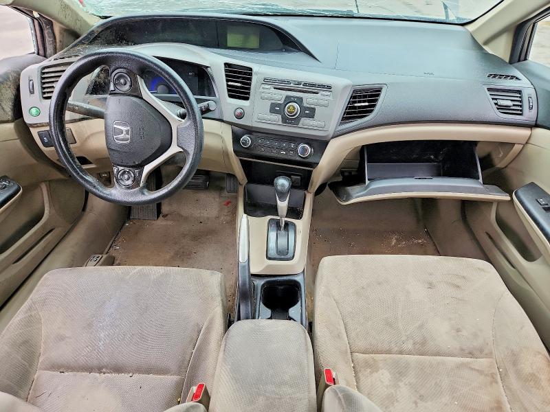 Aukcja sprzedaży 2012 Honda Civic, vin: 2HGFB2F51CH600451, numer aukcji: 62903286
