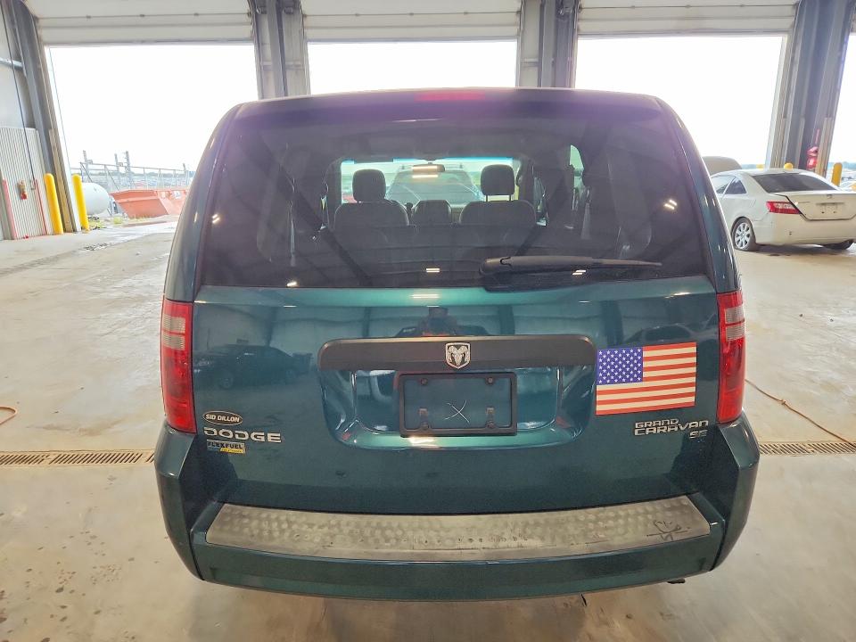 Продаж на аукціоні авто 2009 Dodge Grand Caravan, vin: 2D8HN44E69R535386, номер лоту: 61235526