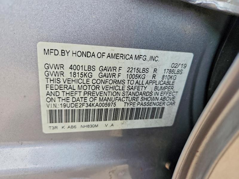 2019 Acura Ilx მანქანა იყიდება აუქციონზე, vin: 19UDE2F34KA005975, აუქციონის ნომერი: 60978406