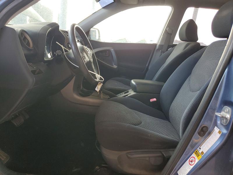 Aukcja sprzedaży 2007 Toyota Rav4, vin: JTMZD32V575050170, numer aukcji: 60603886