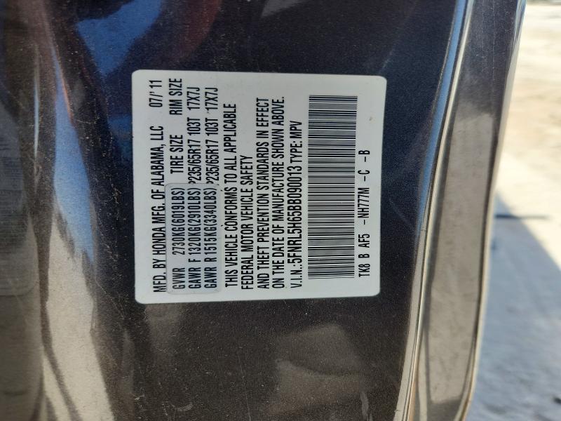 Продажа на аукционе авто 2011 Honda Odyssey, vin: 5FNRL5H65BB090013, номер лота: 61576146