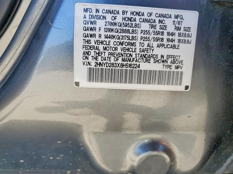 60089376 :رقم المزاد ، 2HNYD283X8H516224 vin ، 2008 Acura Mdx مزاد بيع