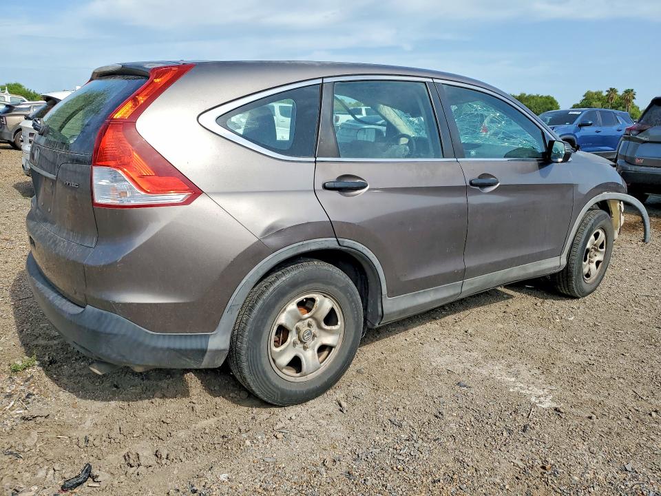 2012 Honda Cr-v მანქანა იყიდება აუქციონზე, vin: 5J6RM3H34CL009339, აუქციონის ნომერი: 60513646