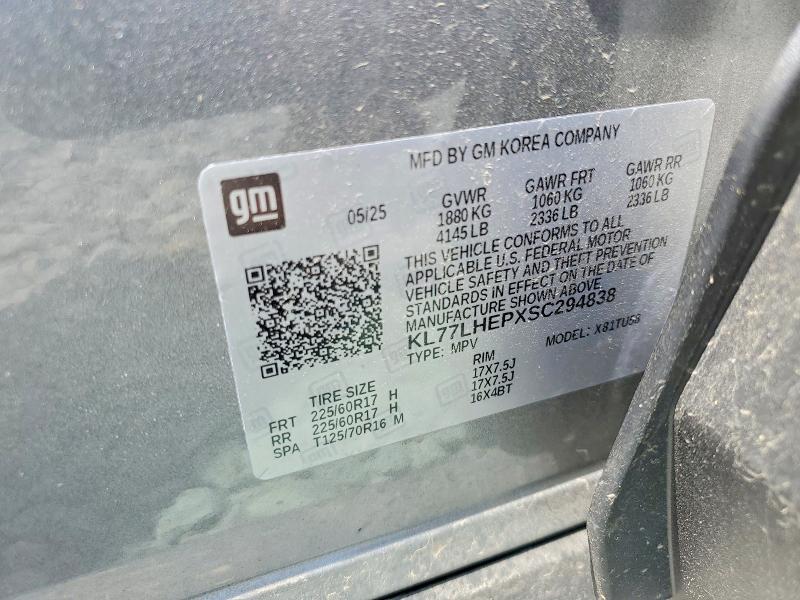 Продаж на аукціоні авто 2025 Chevrolet Trax, vin: KL77LHEPXSC294838, номер лоту: 58894216