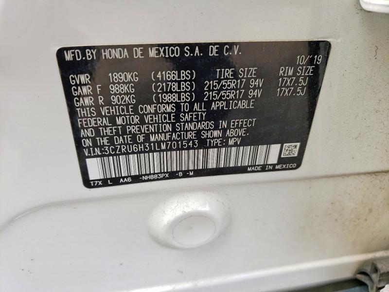 2020 Honda Hr-v მანქანა იყიდება აუქციონზე, vin: 3CZRU6H31LM701543, აუქციონის ნომერი: 61614916
