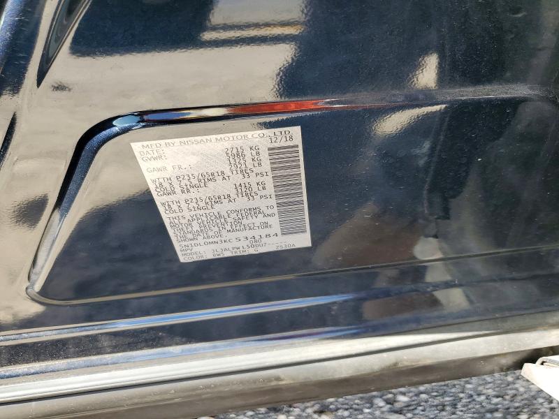 2019 Infiniti Qx60 მანქანა იყიდება აუქციონზე, vin: 5N1DL0MN3KC534184, აუქციონის ნომერი: 61879046