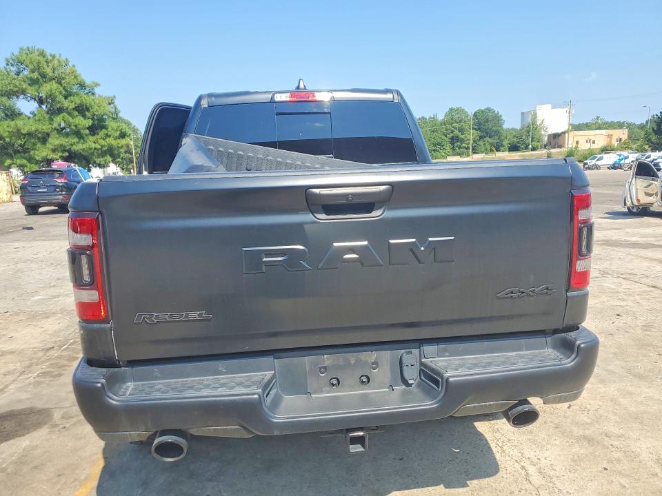 2024 Ram 1500 მანქანა იყიდება აუქციონზე, vin: 1C6SRFLT2RN129260, აუქციონის ნომერი: 63348336