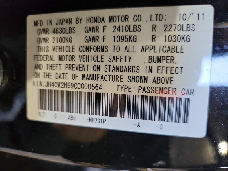Продажа на аукционе авто 2012 Acura Tsx, vin: JH4CW2H69CC000564, номер лота: 60367166
