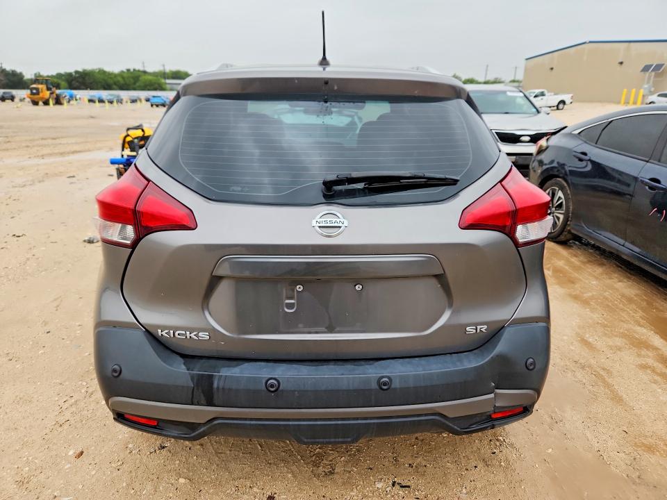 Aukcja sprzedaży 2020 Nissan Kicks, vin: 3N1CP5DV5LL578813, numer aukcji: 59404596
