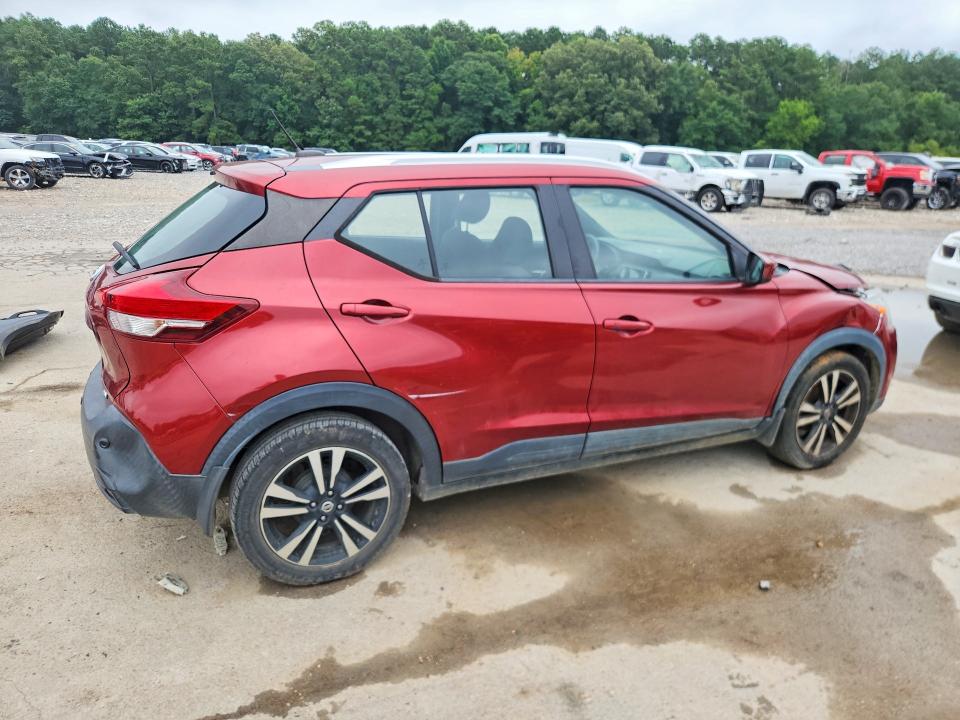 Продаж на аукціоні авто 2020 Nissan Kicks, vin: 3N1CP5CVXLL531438, номер лоту: 61106356