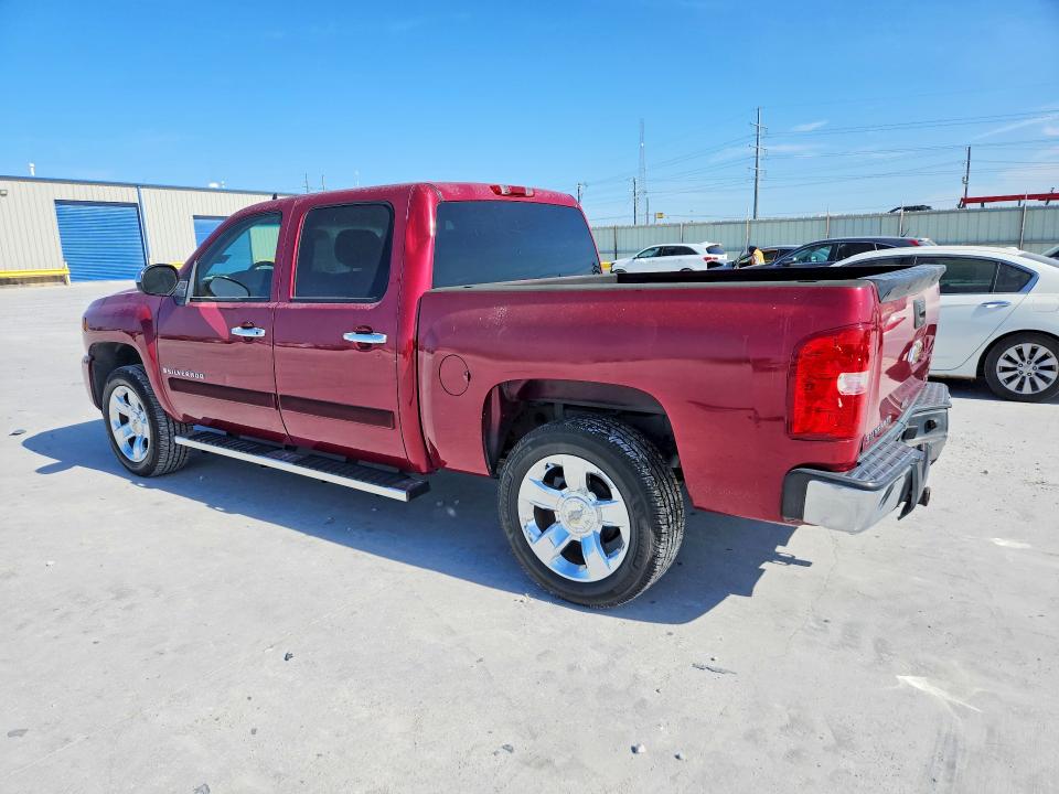 2007 Chevrolet Silverado მანქანა იყიდება აუქციონზე, vin: 2GCEC13C571563018, აუქციონის ნომერი: 59094626