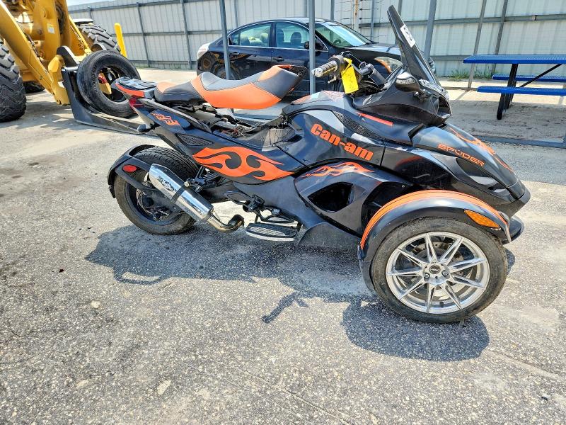 2010 Can-am Spyder Roadster მანქანა იყიდება აუქციონზე, vin: 2BXJAWA1XAV000078, აუქციონის ნომერი: 59574456