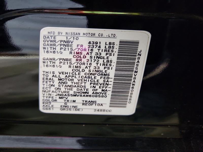 Продаж на аукціоні авто 2010 Nissan Rogue, vin: JN8AS5MV8AW608580, номер лоту: 61111086